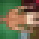 ���������� ����� �������, ���� ������� ����, 39 ���, ������������ ��� ������