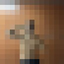 ���������� ������, ���� ����� �����, 19 ���, ������������ ��� ������, ����� � ���������