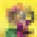 ���������� ����������, ���� ������� ��������, 49 ���, ������������ ��� ������, ����� � ���������, c�������� ���������