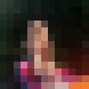 ���������� ������, ���� ������� �����, 39 ���, ������������ ��� ����� � ���������, c�������� ���������