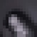 ���������� �������, ���� ������� Gabriela, 25 ���, ������������ ��� ������, ����� � ���������