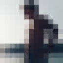  ,   George, 23 ,   ,   , c 