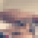  ,   Frenk, 39 ,   ,   , c 