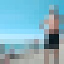 ���������� ������, ���� ������� �������, 47 ���, ������������ ��� ������, ����� � ���������