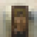 ���������� ������, ���� ������� ����, 35 ���, ������������ ��� ������, ����� � ���������, c�������� ���������, ���������