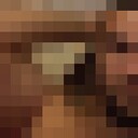 ���������� ������, ���� ������� �����, 41 ���, ������������ ��� c�������� ���������