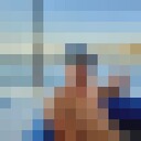 ���������� ������, ���� ������� ������, 31 ���, ������������ 