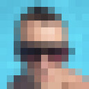 ���������� ������, ���� ������� ������, 32 ����, ������������ ��� ������, ����� � ���������, ���������