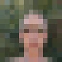 ���������� ����������, ���� ������� ������, 51 ���, ������������ ��� ������