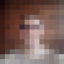 ���������� �������, ���� ������� �����, 44 ����, ������������ 