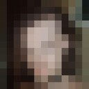 ���������� �������, ���� ����� �����, 25 ���, ������������ ��� ������, ����� � ���������, c�������� ���������