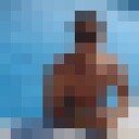 ���������� ���������, ���� ������� �����, 29 ���, ������������ ��� ������, ����� � ���������