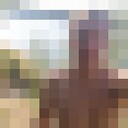 ���������� ��������, ���� ������� �������, 38 ���, ������������ ��� ������, ����� � ���������