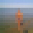 ���������� ����������, ���� ������� ����, 59 ���, ������������ ��� ������, ����� � ���������