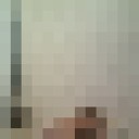 ���������� ����������, ���� ������� �����, 39 ���, ������������ ��� ������