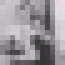 ���������� ������, ���� ����� Islam, 24 ����, ������������ ��� ������, ����� � ���������