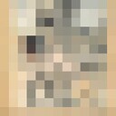  ,   Artur, 24 ,   ,   , c , 