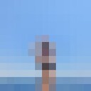 ���������� ���������, ���� ������� �����, 53 ����, ������������ ��� ������, ����� � ���������