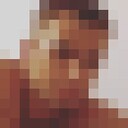 ���������� �����, ���� ������� ����, 32 ����, ������������ ��� ������, ����� � ���������