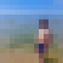  ,   Aleks, 36 ,   ,   , c , 
