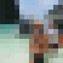 ���������� �������, ���� ������� �����, 41 ���, ������������ ��� ����� � ���������, c�������� ���������