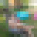 ���������� �����, ���� ������� ����, 35 ���, ������������ ��� ������, ����� � ���������