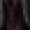 ���������� ���������, ���� ������� �����, 33 ����, ������������ ��� ������, ����� � ���������