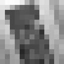 ���������� �������, ���� ������� Viacheslav, 32 ����, ������������ ��� ������