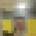 ���������� �������, ���� ����� ������, 19 ���, ������������ ��� ������, ����� � ���������