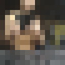 ���������� �����������, ���� ������� ����, 29 ���, ������������ ��� ������, ����� � ���������, c�������� ���������