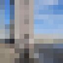 ���������� �����-���������, ���� ������� ����, 48 ���, ������������ ��� ������, ����� � ���������, c�������� ���������