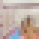 ���������� ���������, ���� ����� ����, 19 ���, ������������ ��� ������, ����� � ���������