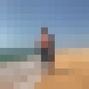 ���������� �����������, ���� ������� ����, 39 ���, ������������ ��� ������, ����� � ���������, c�������� ���������, ���������