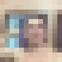 ���������� ������, ���� ������� �����, 32 ����, ������������ ��� ������, ����� � ���������, c�������� ���������, ���������