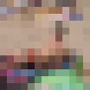  -,   , 39 ,   ,   