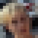 ���������� �����������, ���� ����� ����, 21 ���, ������������ ��� ���������