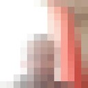 ���������� ����, ���� ������� �������, 39 ���, ������������ ��� ������, ����� � ���������