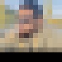 ���������� Esenyurt, ���� ������� Cagri, 29 ���, ������������ ��� ������, ����� � ���������