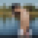 ���������� �����-���������, ���� ������� ��������, 28 ���, ������������ ��� ������, ����� � ���������, c�������� ���������, ���������