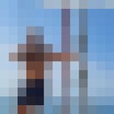 ���������� �����, ���� ������� �����, 41 ���, ������������ ��� ������, ����� � ���������, c�������� ���������, ���������