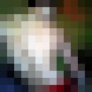 ���������� ��������, ���� ������� ������, 38 ���, ������������ 