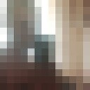 ���������� �����-���������, ���� ������� ����, 41 ���, ������������ ��� ������, ����� � ���������, c�������� ���������, ���������