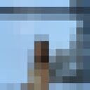 ���������� ������������, ���� ������� ����, 23 ����, ������������ ��� ������, ����� � ���������