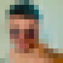 ���������� �����-���������, ���� ����� Oshan, 23 ����, ������������ ��� ����� � ���������, c�������� ���������