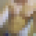  -,   , 31 ,   