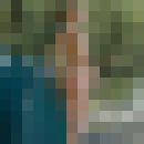 ���������� ����, ���� ������� �����, 37 ���, ������������ ��� ������, ����� � ���������, c�������� ���������