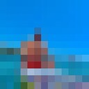 ���������� ������, ���� ������� ���������, 32 ����, ������������ ��� ������, ����� � ���������, c�������� ���������, ���������