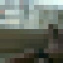 ���������� ������, ���� ������� ������, 37 ���, ������������ ��� ����� � ���������, c�������� ���������