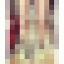  ,   Alex, 26 ,   