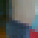 ���������� ���������, ���� ������� ����, 39 ���, ������������ ��� ������, ����� � ���������, c�������� ���������